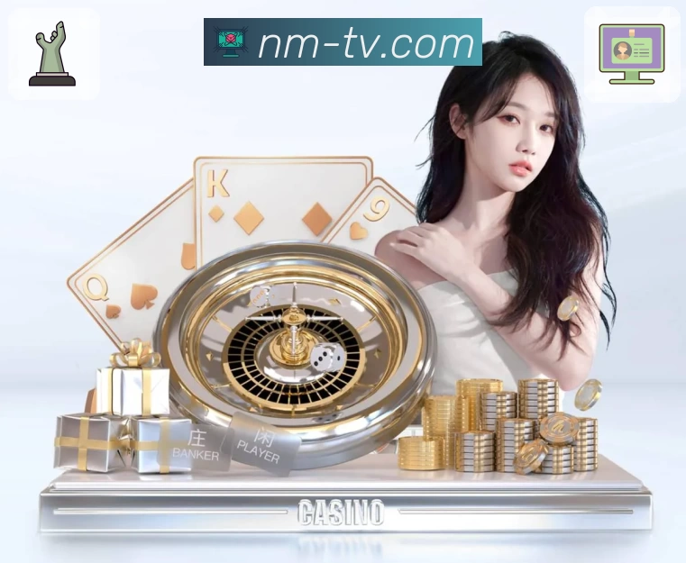 体育平台欢迎图